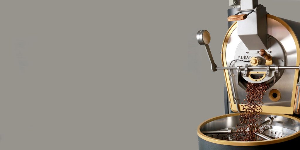 kahve kavurma makinesi