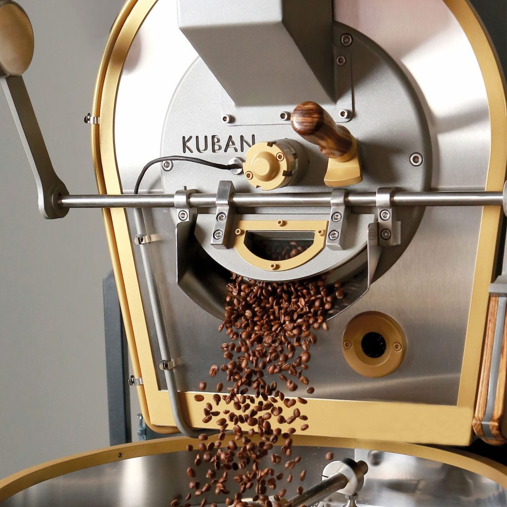 supreme 1800g coffee roaster00009 Kuban®